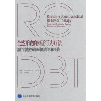 ȫȻ�_�ŵ��q�C�О鯟�����ί��^�ȿ����ϵK����Փ�͌��`